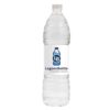 Personalized water bottle with business logo