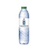 Water bottle with business logo
