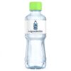 Personalized water bottles with custom labels Dubai Abu Dhabi