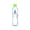 Branded & Customized Water Bottles for Corporate Events 500ml | 330ml | 200ml - 500