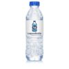 Custom plastic water bottles for business promotion.