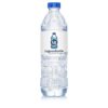 Custom plastic water bottles with business name and logo